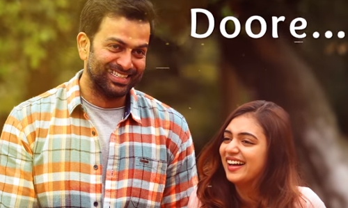 കൂടെയിലെ മൂന്നാമത്തെ ഗാനവും എത്തി