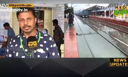 മഴക്കെടുതി; ട്രയിനുകള്‍ റദ്ദാക്കി