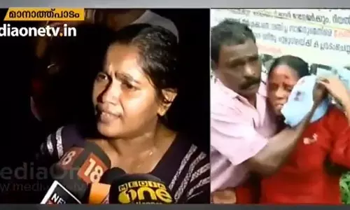 കിടപ്പാടം ജപ്തി ചെയ്യുന്നതിനെതിരെ സമരം നടത്തിയ പ്രീത ഷാജി ഉള്‍പ്പെടെ 20 പേര്‍ കരുതല്‍ തടങ്കലില്‍