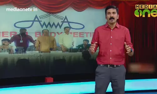 News Theatre | 29-06-18  