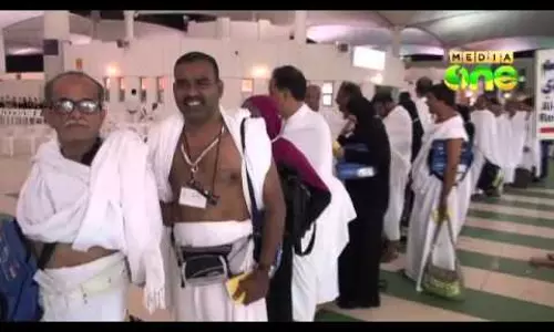 ഹജ്ജ് സീസണിലേക്ക് താല്‍ക്കാലിക ജീവനക്കാരായി സേവനമനുഷ്ടിക്കാന്‍ പ്രവാസികള്‍ക്ക് അവസരം