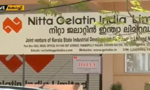 നീറ്റ ജലാറ്റിന്‍ മലിനീകരണം; കാതികൂടത്ത് ശുദ്ധജലത്തിന്റെ അളവ് കുറയുന്നു