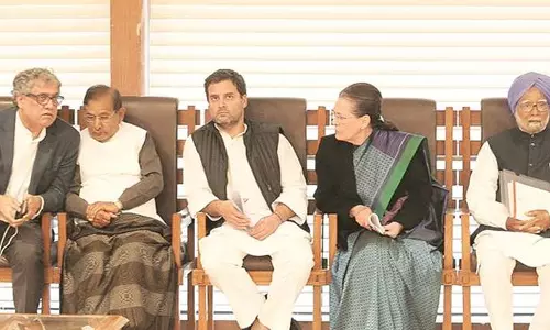 രാജ്യസഭാ ഉപാധ്യക്ഷ തെരഞ്ഞെടുപ്പ്: പ്രതിപക്ഷ പാര്‍ട്ടികളുടെ യോഗം ഇന്ന്