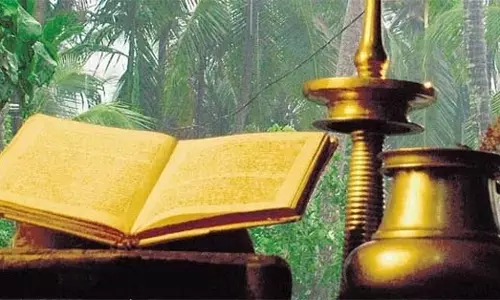 രാമായണ മാസാചരണത്തിനൊരുങ്ങി സി.പി.എം