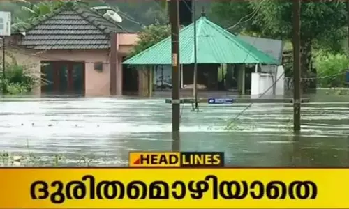 മഴ കുറഞ്ഞെങ്കിലും ദുരിതം തുടരുന്നു; ദുരിതാശ്വാസ ക്യാമ്പുകളില്‍ ഭക്ഷ്യസാധനങ്ങള്‍ കിട്ടുന്നില്ലെന്ന് പരാതി 