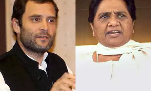 നിയമസഭ തെരഞ്ഞെടുപ്പ്; ബി.എസ്.പിയുമായി സഖ്യം രൂപീകരിക്കാന്‍ കോണ്‍ഗ്രസ്