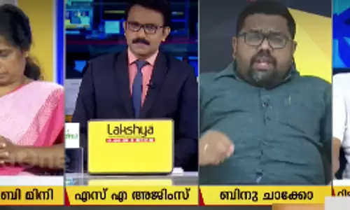 ഇരയെ ഭീഷണിപ്പെടുത്തുന്ന പൗരോഹത്യം Special Edition | 10-07-18