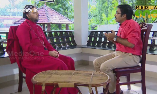 Dr. Geevarghese Mar Kurilose in Viewpoint (Episode 288)  