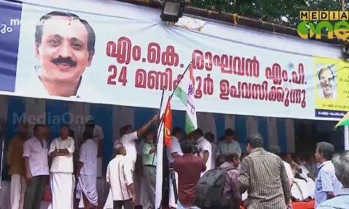 Polimix| അവിടെ കൂടിയാലോചന ഇവിടെ ഉപവാസം (Epi592Part1) Polimix| അവിടെ കൂടിയാലോചന ഇവിടെ ഉപവാസം (Epi592Part1)