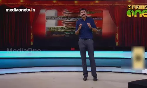 News Theatre | 12-07-18 | കമ്മ്യൂണിസ്റ്റ് പ്രസ്ഥാനത്തിന്റെ രാമായണ മാസാചരണം   