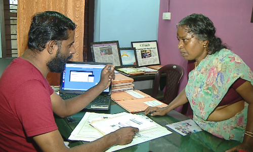 വില്ലേജ് ഓഫീസര്‍ മാതൃകയായി; സംസ്ഥാനത്തിന് മാതൃകയാക്കാന്‍ ഒരു വില്ലേജ് ഓഫീസും കിട്ടി