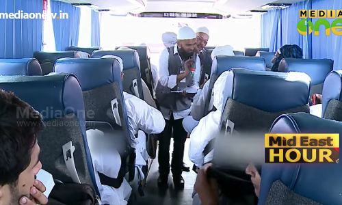 Mid East Hour 15-07-18