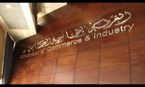 റിയാദ് ചേംബർ ഓഫ് കൊമേഴ്‌സ് ആന്റ് ഇൻഡസ്ട്രിയില്‍ സ്വദേശികളെ കാത്ത് ജോലികള്‍