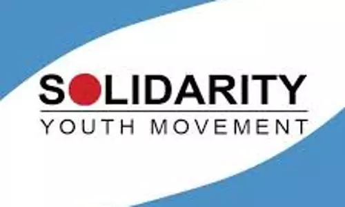 ‘ഇസ്ലാമിനെ ഭീകരതയായി ചിത്രീകരിക്കുന്നു’; ഹിംസയുടെ രാഷ്ട്രീയത്തോട് പ്രതികരണവുമായി സോളിഡാരിറ്റി സെമിനാര്‍