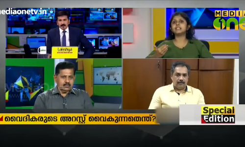 SPECIAL EDITION| വൈദികരുടെ അറസ്റ്റ് വൈകുന്നതെന്ത്? 04-07-18    