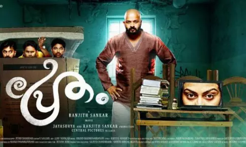 ജോണ്‍ ഡോണ്‍ ബോസ്കോ വീണ്ടുമെത്തും; പ്രേതം 2 വരുന്നു