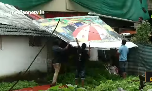 ട്രോളണ്ട; ആ ഫ്ലക്സുകള്‍ അനവധി ജീവിതങ്ങളെ നനയാതെ കാക്കും