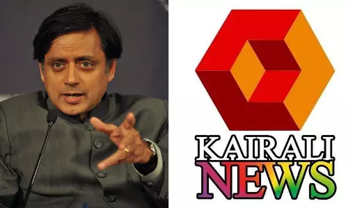 വ്യാജവാർത്ത: കൈരളി ചാനലിനെതിരെ ശശി തരൂരിന്‍റെ വക്കീൽ നോട്ടീസ്