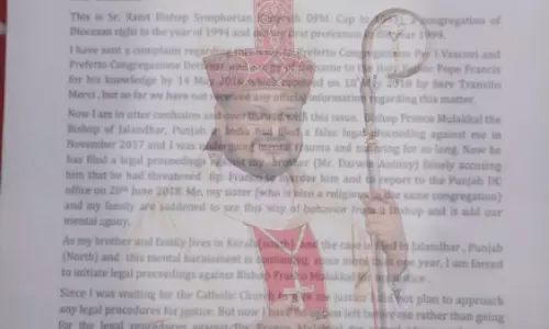 ജലന്ധര്‍ ബിഷപ്പിനെതിരെ കന്യാസ്ത്രീ പരാതി പറഞ്ഞില്ലെന്ന സഭയുടെ വാദം പൊളിഞ്ഞു