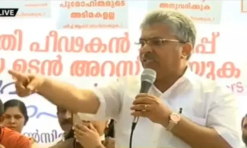 ബിഷപ്പിനെതിരായ കേസില്‍ ബിഷപ്പും സര്‍ക്കാറും ഒത്തുകളിക്കുന്നെന്ന് കെമാല്‍ പാഷ