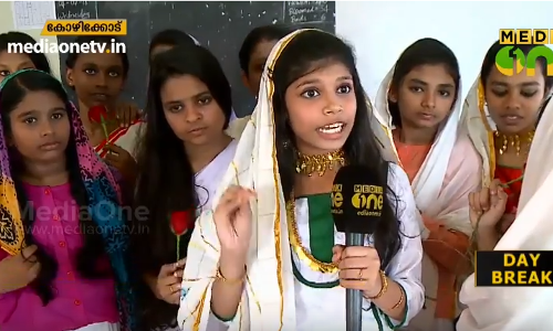 കൊച്ചുകൊച്ചു വര്‍ത്തമാനങ്ങളും കുസൃതികളും സങ്കടങ്ങളുമായി ബഷീറിന്റെ പെണ്ണുങ്ങള്‍...