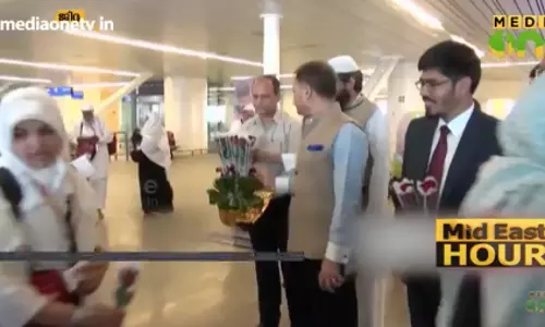 Mid East Hour 12-07-18