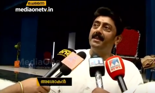 ‘നിങ്ങളെന്നെ കമ്മ്യൂണിസ്റ്റാക്കി’ വീണ്ടും അരങ്ങിലേക്ക്; സഖാവ് മാത്യുവായി അശോകന്‍ 