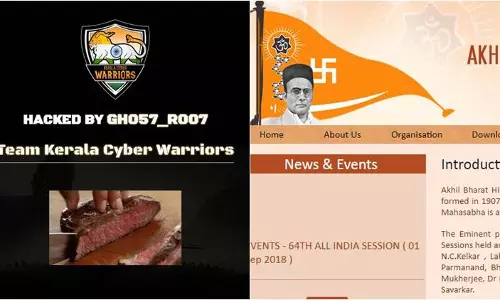 വിദ്വേഷ പരാമര്‍ശം; ഹിന്ദു മഹാസഭയുടെ വെബ്‍സൈറ്റ് ഹാക്ക് ചെയ്ത് ബീഫ് കറി റെസിപി പോസ്റ്റ് ചെയ്തു