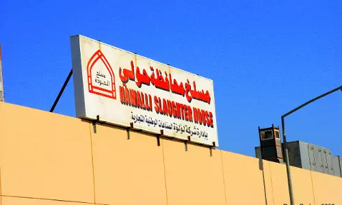 ബലിപെരുന്നാളിന് കുവൈത്തില്‍ താത്ക്കാലിക അറവുശാലകള്‍