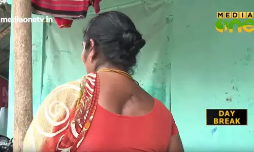 കാട്ടാനകളുടെ ആക്രമണങ്ങളില് നിന്ന് തലനാരിഴക്ക് രക്ഷപ്പെട്ടവരുടെ ദുരിത ജീവിതം കാട്ടാനകളുടെ ആക്രമണങ്ങളില് നിന്ന് തലനാരിഴക്ക് രക്ഷപ്പെട്ടവരുടെ ദുരിത ജീവിതം