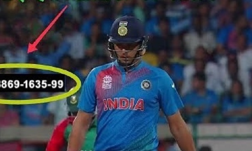 ടി.വിയിൽ കാണുന്ന ഈ ‘മാന്ത്രിക നമ്പറുകൾക്ക്’ പിന്നിലെ രഹസ്യം അറിയണ്ടേ?     