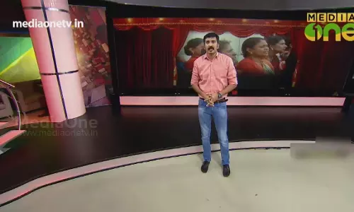 News Theatre | 05-07-18 | ഇരിക്കാനുള്ള അവകാശം നേടിയെടുത്ത സമരം 