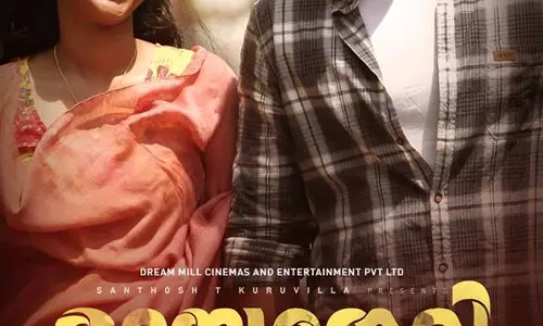 മായാനദി വീണ്ടും തിയറ്ററുകളിലേക്ക്