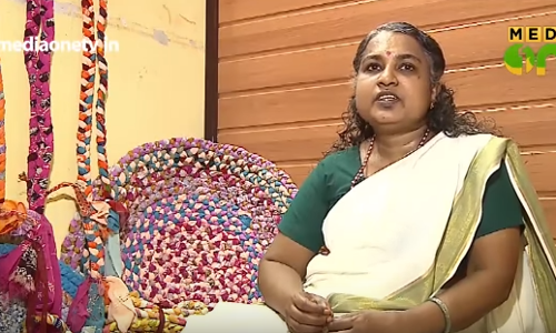 ഉപയോഗശൂന്യമായ സാരികള്‍ കളയേണ്ട, മനോഹരമായ ചവിട്ടികള്‍ ഉണ്ടാക്കാം