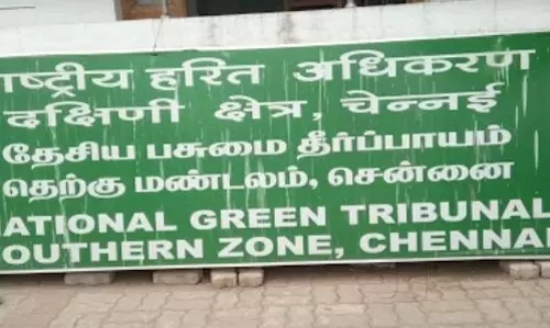 വീഡിയോ കോണ്ഫറന്സിങ് വഴി വാദം കേള്ക്കും: ഹരിത ട്രിബ്യൂണലിന്റെ ബെഞ്ചുകള്ക്ക് ജീവന് വെക്കുന്നു വീഡിയോ കോണ്ഫറന്സിങ് വഴി വാദം കേള്ക്കും: ഹരിത ട്രിബ്യൂണലിന്റെ ബെഞ്ചുകള്ക്ക് ജീവന് വെക്കുന്നു