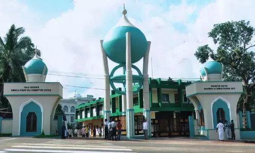 കരിപ്പൂരില്‍ നിന്നും ഹജ്ജ് വിമാനങ്ങളില്ലാതായിട്ട് നാലുവര്‍ഷം