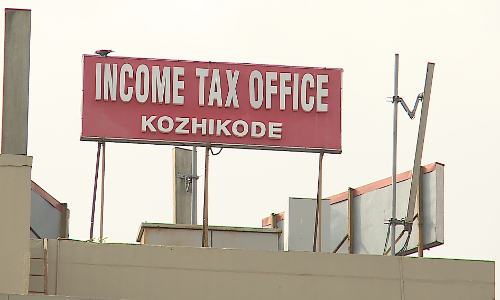 ആദായ നികുതി വകുപ്പില്‍ ആവശ്യത്തിന് ഉദ്യോഗസ്ഥരില്ല