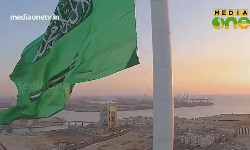 Weekend Arabia | സ്വകാര്യമേഖലയിൽ മാറ്റം അനുവദിച്ചു കൊണ്ടുള്ള പ്രഖ്യാപനം (Epi276Part1)  