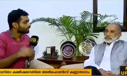 കുമ്പസാരം; ദേശീയ വനിതാ കമ്മീഷന്‍ നിലപാടിനെ വിമര്‍ശിച്ച് കണ്ണന്താനം