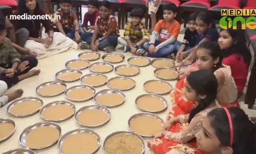 Weekend Arabia | കേരളം പഴമയുടെ തനിമ ഉൾകൊണ്ട പ്രവാസികൾ (Epi276Part4)  