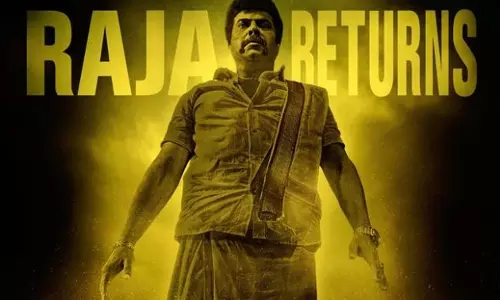 മമ്മൂട്ടിയുടെ മധുരരാജ: ഫസ്റ്റ് ലുക്ക് പുറത്ത് 