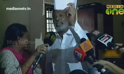 News Theatre | 24-07-18 | പറവൂരില്‍ മാതാപിതാക്കള്‍ വീട്ടുതടങ്കലിലാക്കിയ മൂന്ന് കുട്ടികൾ  