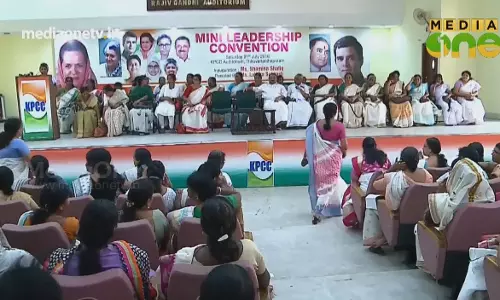 Polimix | മഹിളാ കോൺഗ്രസ്സ്;സ്വന്തം നിലക്ക് ശാക്തീകരിക്കപ്പെടുന്ന ഏക കോൺഗ്രസ്സ്  (Epi600Part2)  