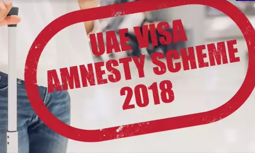 യു.എ.ഇയില്‍ ആഗസ്ത് ഒന്നു മുതൽ നിയമം ലംഘിച്ച് താമസിച്ചവർ  പൊതുമാപ്പിന്റെ പരിധിയിൽ വരില്ലെന്ന് അധികൃതർ