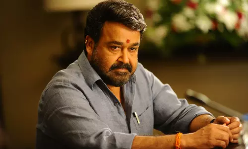 മോഹന്‍ലാലിനെ ഔദ്യോഗികമായി ക്ഷണിക്കുമെന്ന് എ.കെ ബാലന്‍