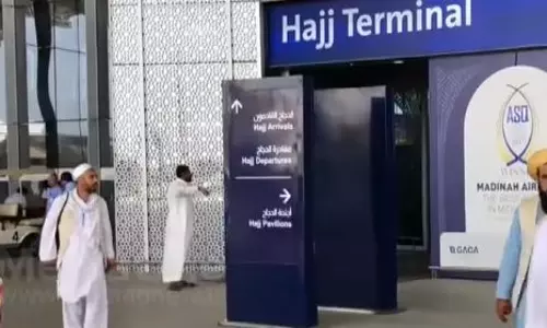 ഹജ്ജ് തീര്‍ത്ഥാടകര്‍ക്കായി സൗദി ആരോഗ്യ മന്ത്രാലയത്തിന്റെ  വിവിധ പദ്ധതികള്‍