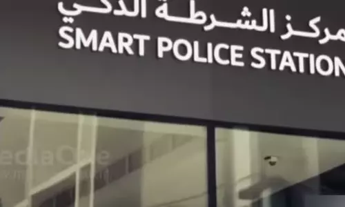 ഇമാർ പ്രോപ്പർട്ടീസ് ഒരുക്കുന്ന പദ്ധതികളിൽ സ്മാർട്ട് പൊലീസ് സ്റ്റേഷനുകൾ ആരംഭിക്കും 