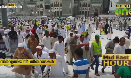 മസ്ജിദുല്‍ ഹറമില്‍ ജുമുഅയിലും പ്രാര്‍ത്ഥനയിലും പങ്കെടുത്ത സന്തോഷത്തില്‍ ഇന്ത്യന്‍ ഹാജിമാര്‍