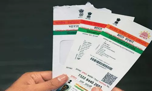 ആധാര്‍ വിവരങ്ങള്‍ പരസ്യപ്പെടുത്തരുതെന്ന് യുഐഡിഎഐയുടെ നിര്‍ദ്ദേശം