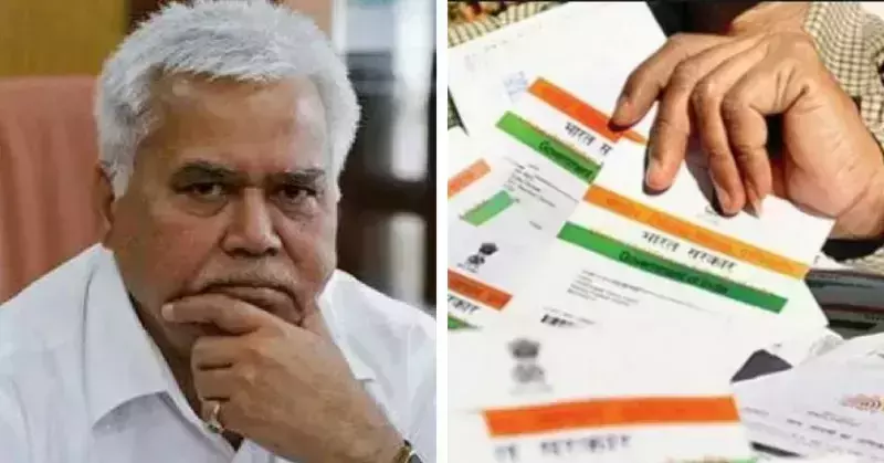 ട്രായ് ചെയര്‍മാന്‍റെ ബാങ്ക് അക്കൌണ്ടില്‍ ‘ഒരു രൂപ’ വീതം നിക്ഷേപിച്ച് ഹാക്കര്‍മാര്‍